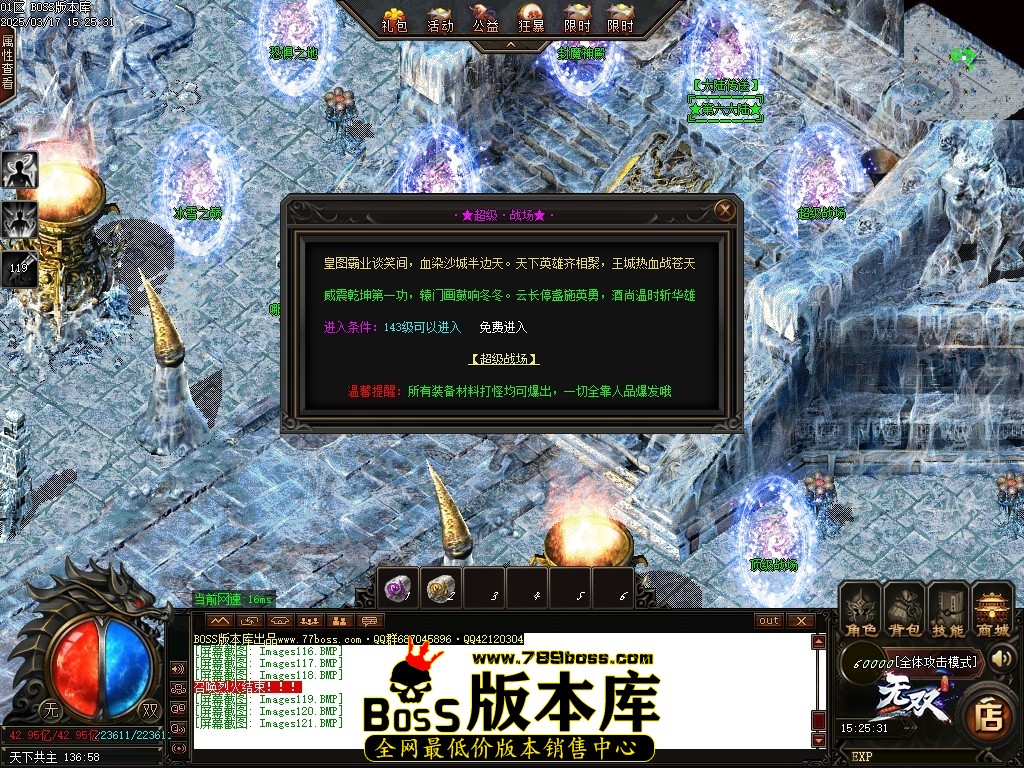 Images122压缩后.JPG