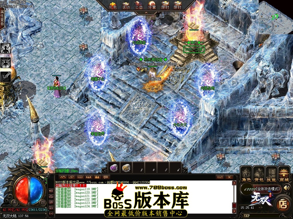 Images125压缩后.JPG