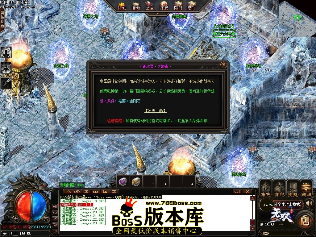 Images124压缩后.JPG