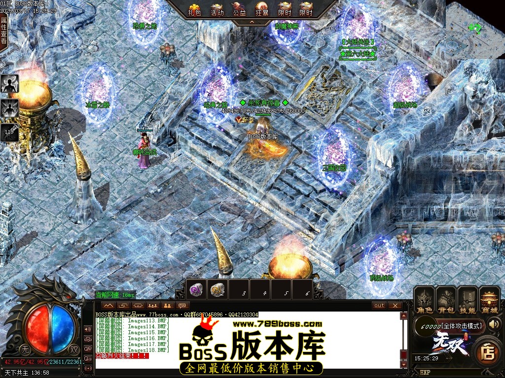 Images119压缩后.JPG