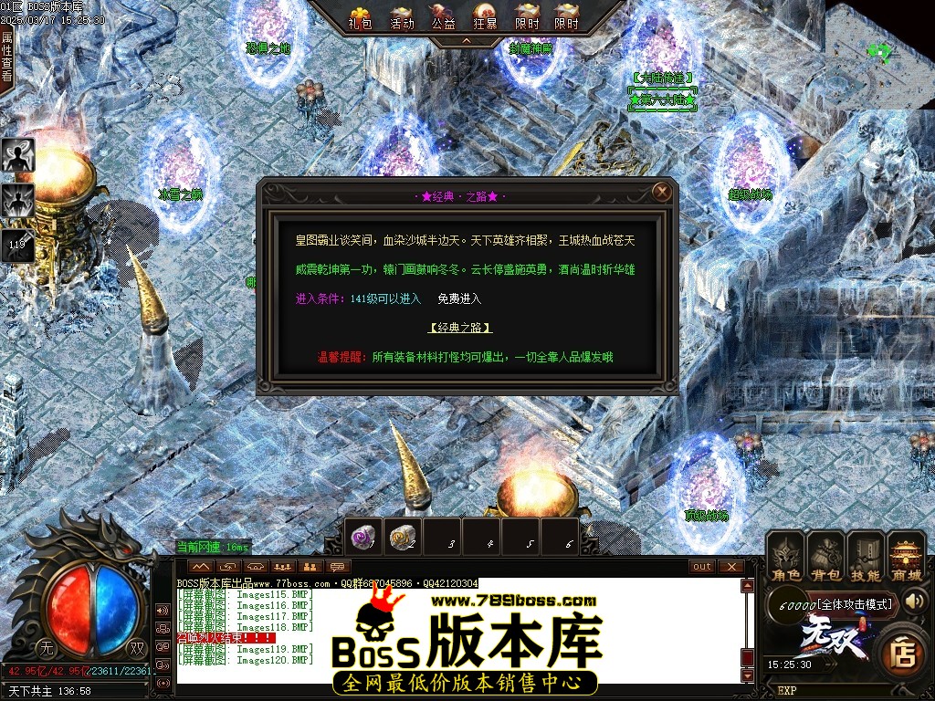 Images121压缩后.JPG