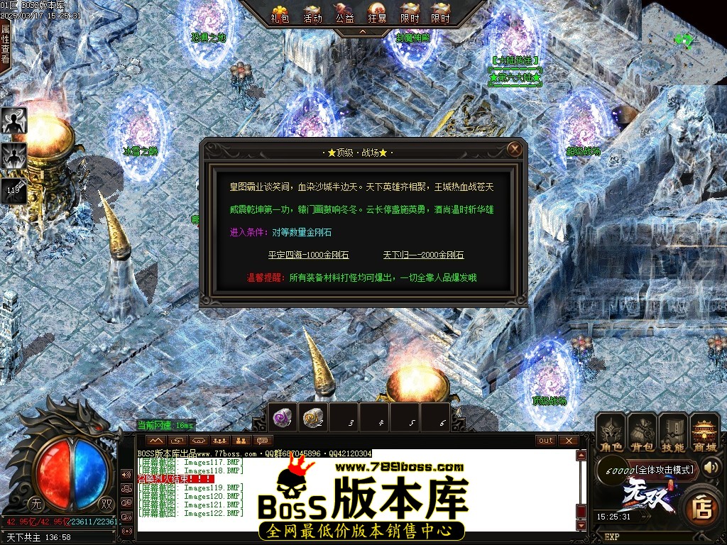 Images123压缩后.JPG
