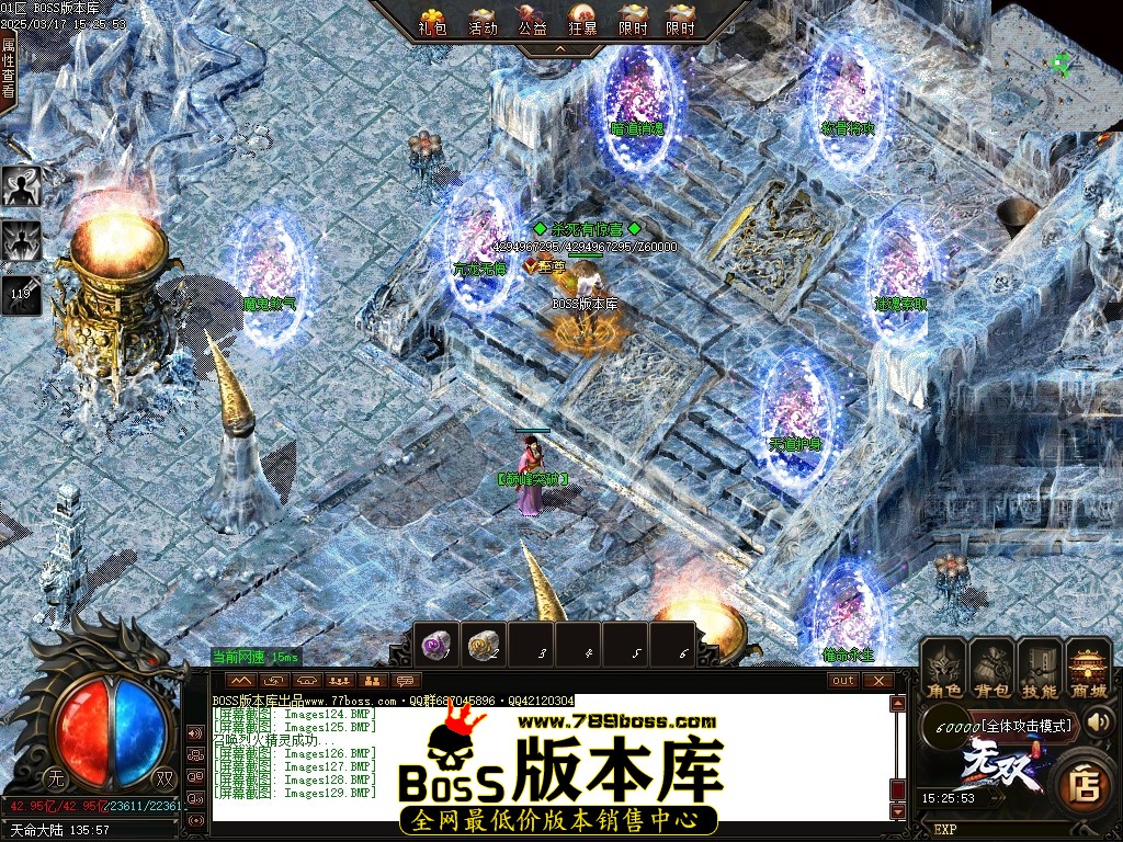 Images130压缩后.JPG