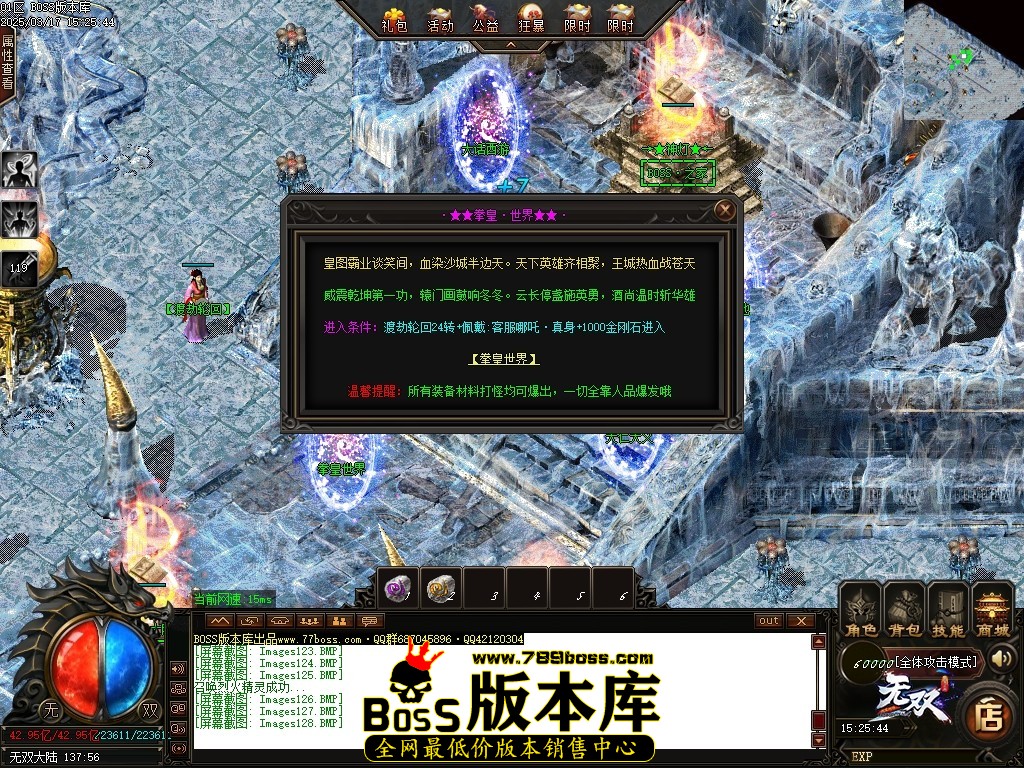 Images129压缩后.JPG