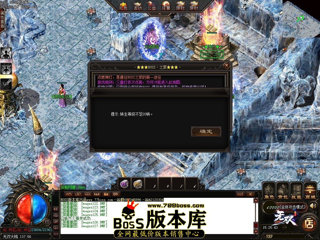 Images128压缩后.JPG