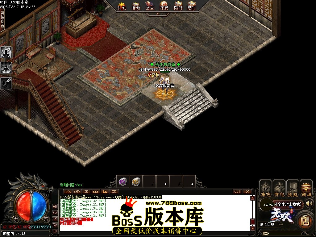 Images137压缩后.JPG
