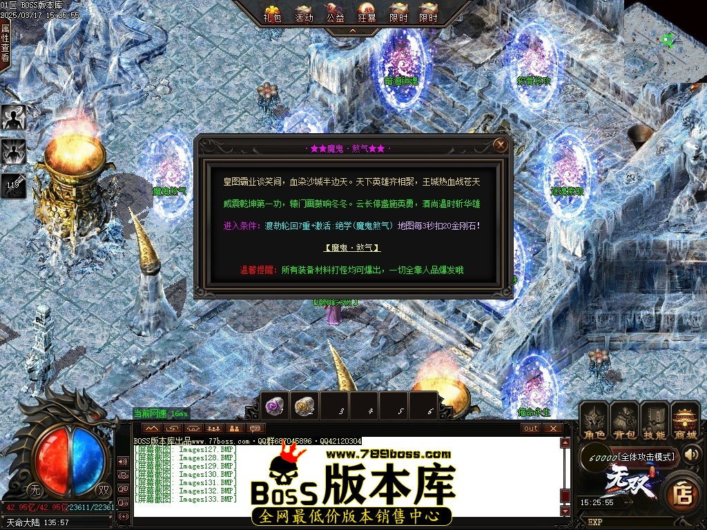Images134压缩后.JPG