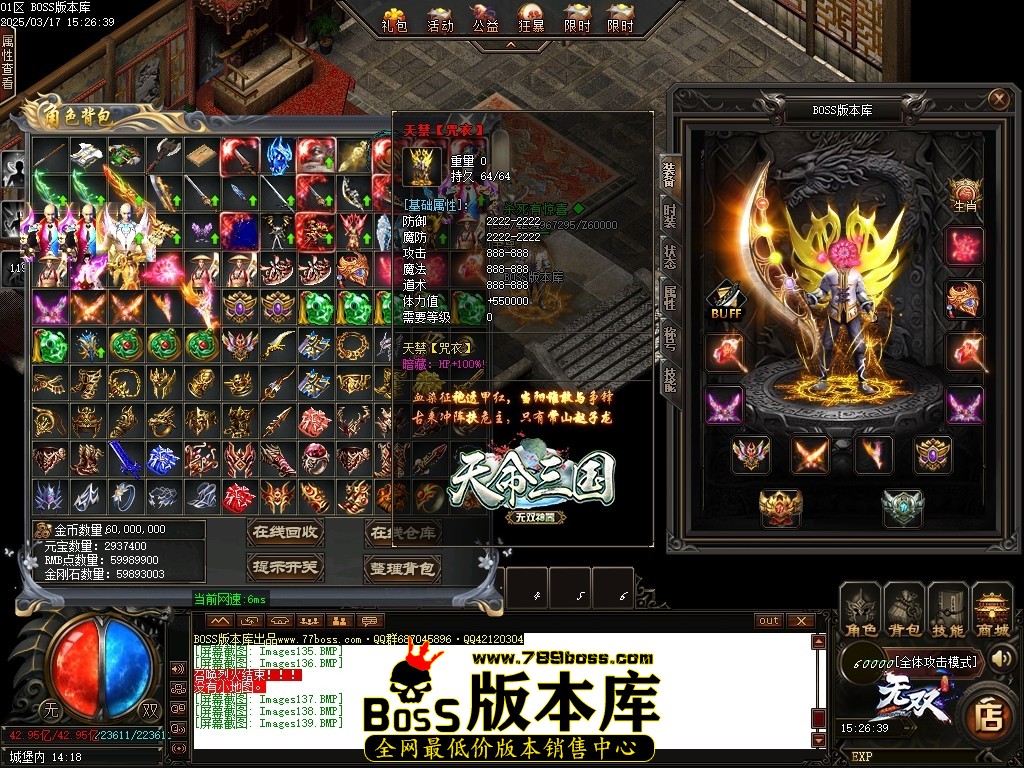 Images140压缩后.JPG