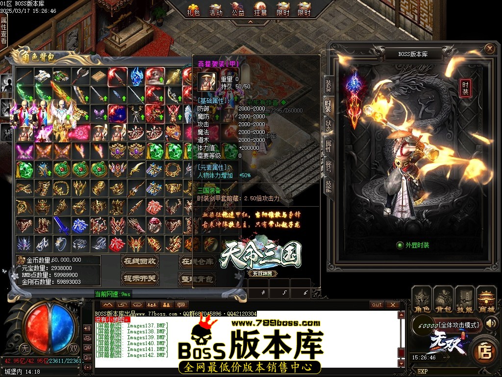 Images143压缩后.JPG