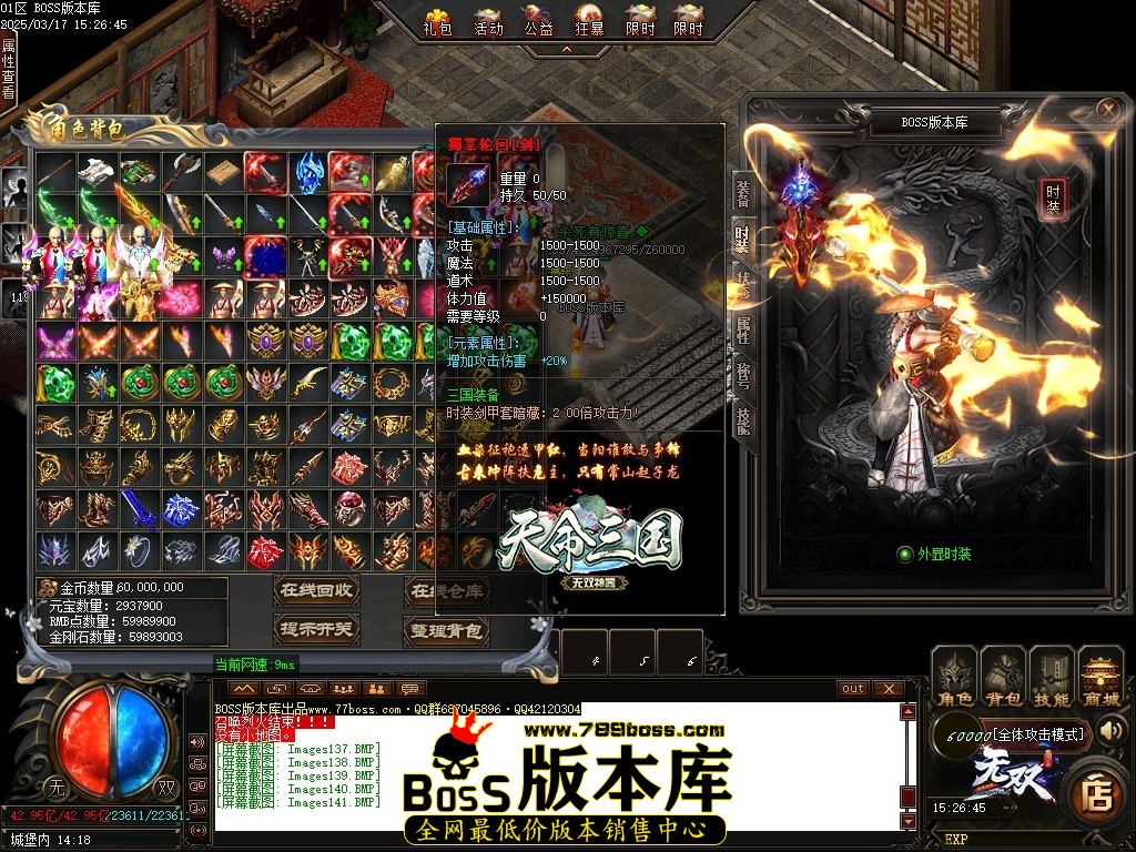 Images142压缩后.JPG