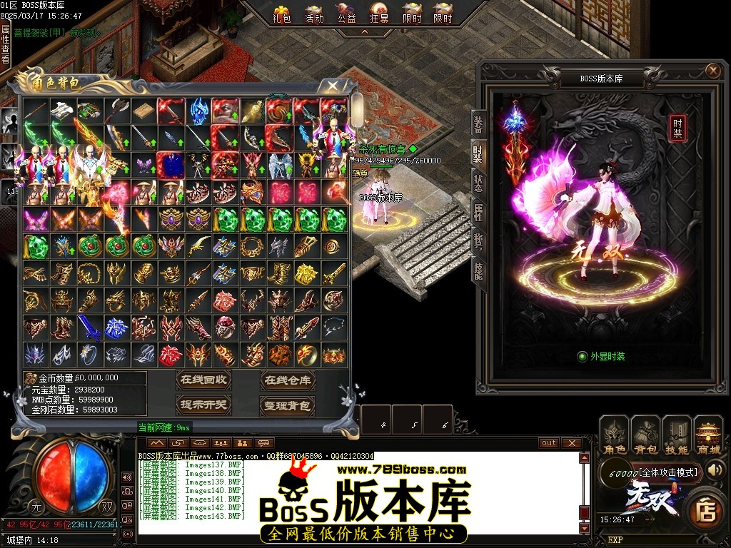 Images144压缩后.JPG