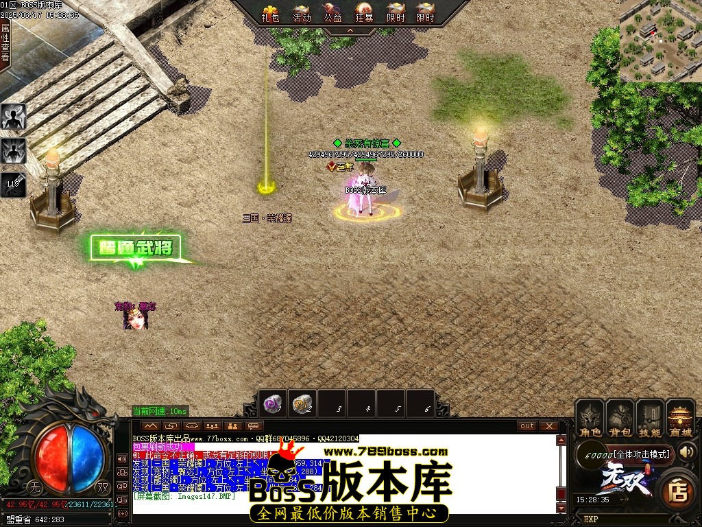 Images148压缩后.JPG