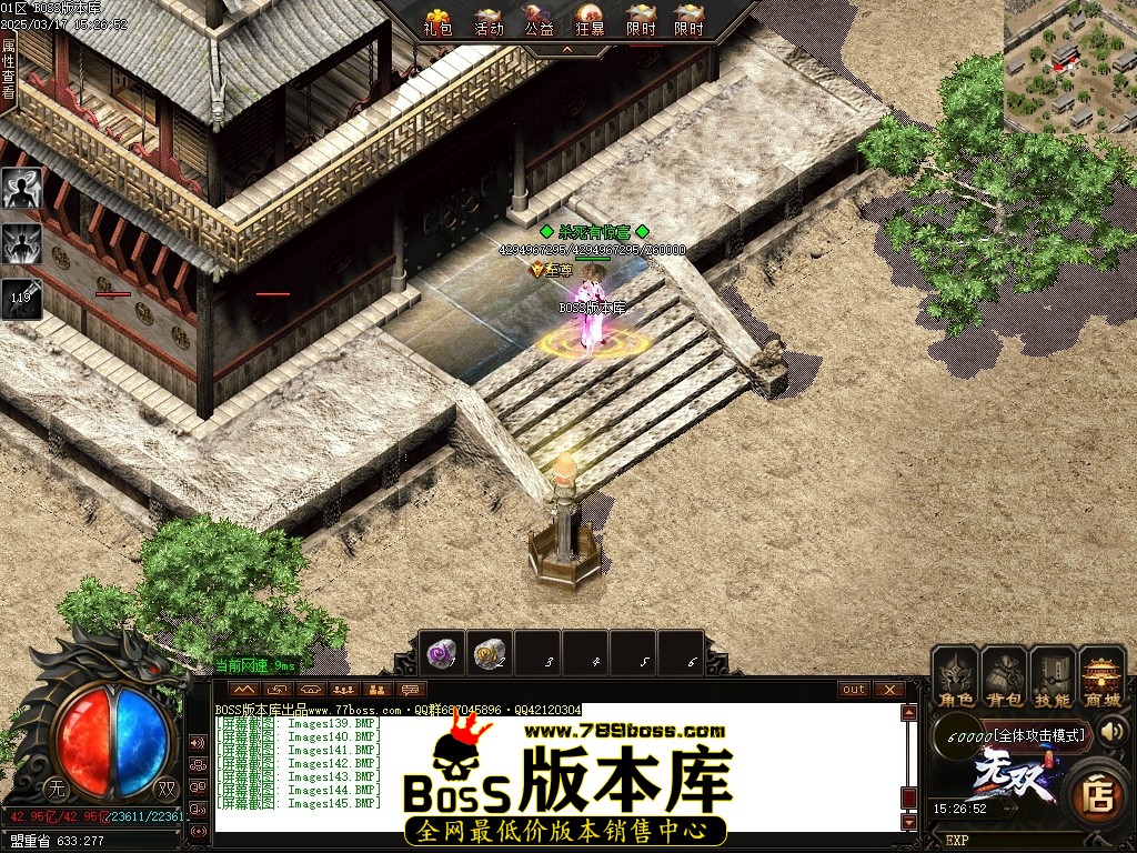 Images146压缩后.JPG