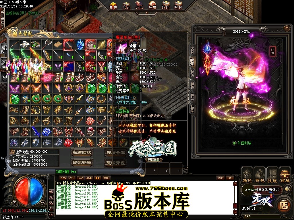 Images145压缩后.JPG