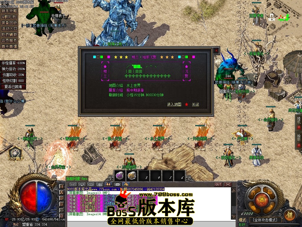 Images15压缩后.JPG