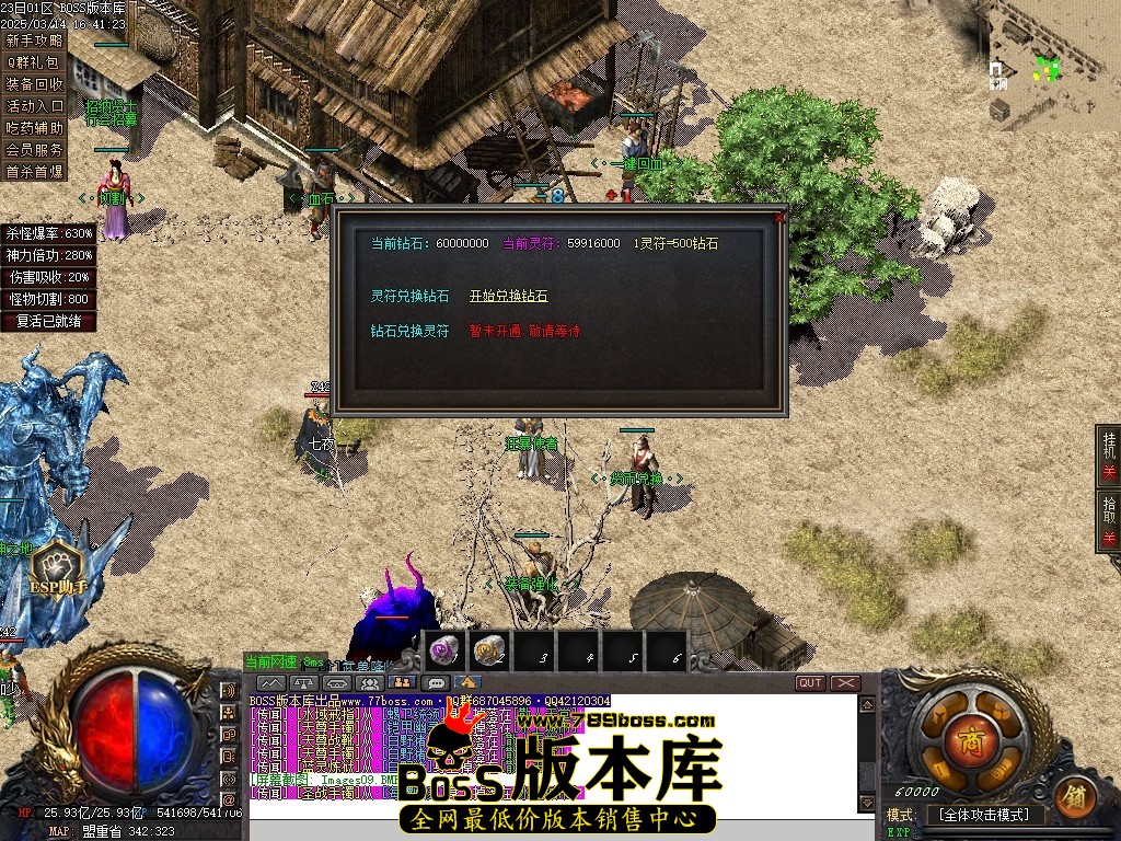 Images10压缩后.JPG