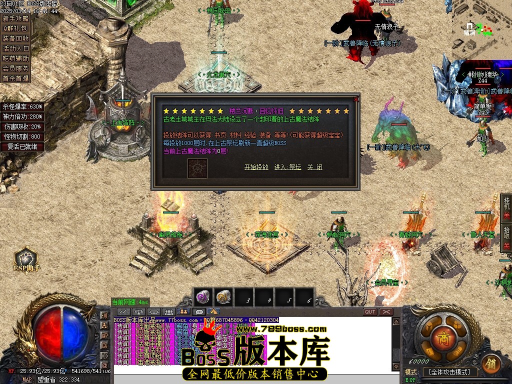 Images21压缩后.JPG
