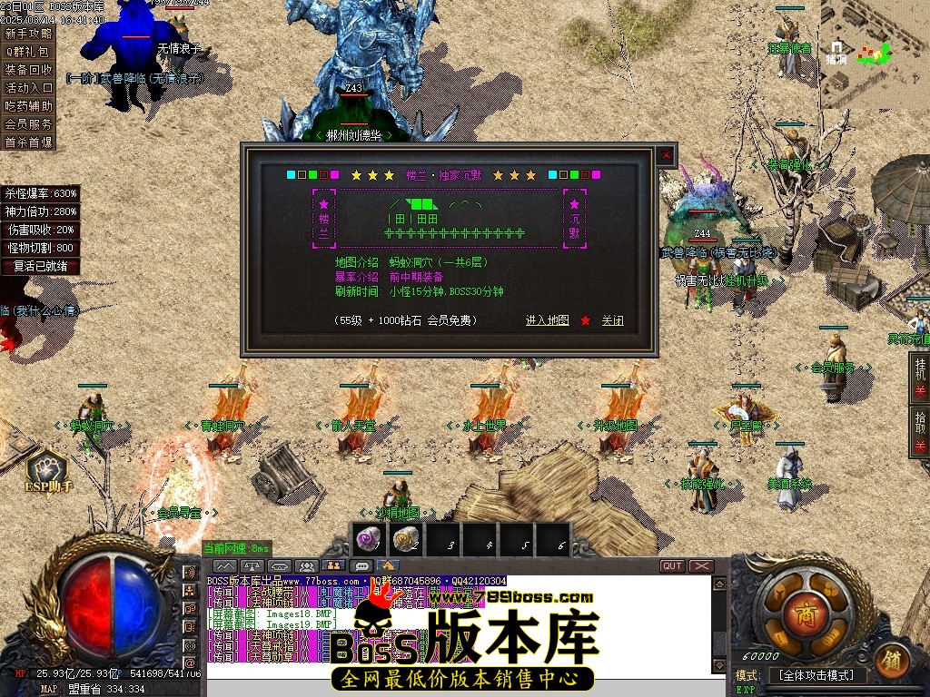 Images20压缩后.JPG