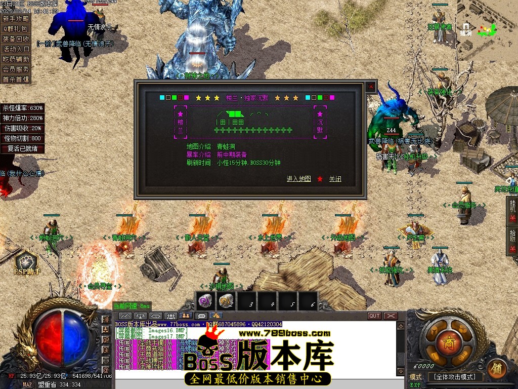 Images18压缩后.JPG