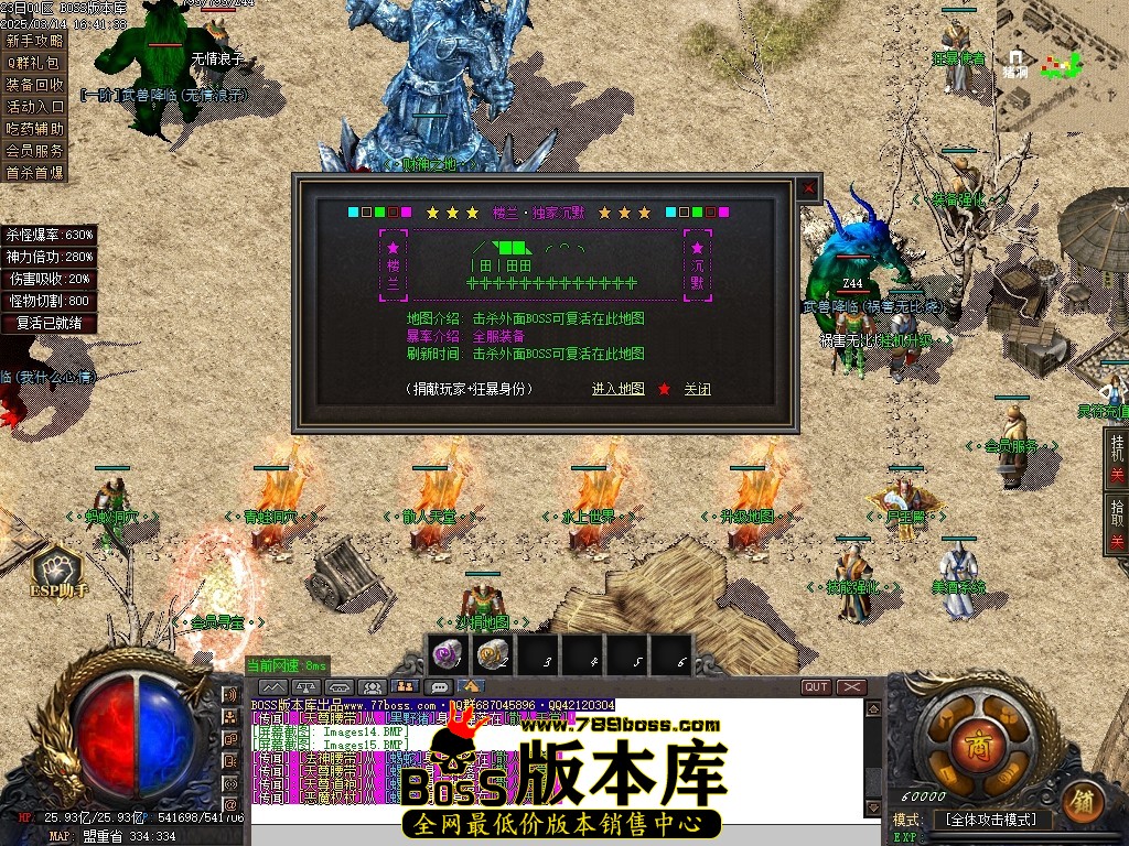 Images16压缩后.JPG