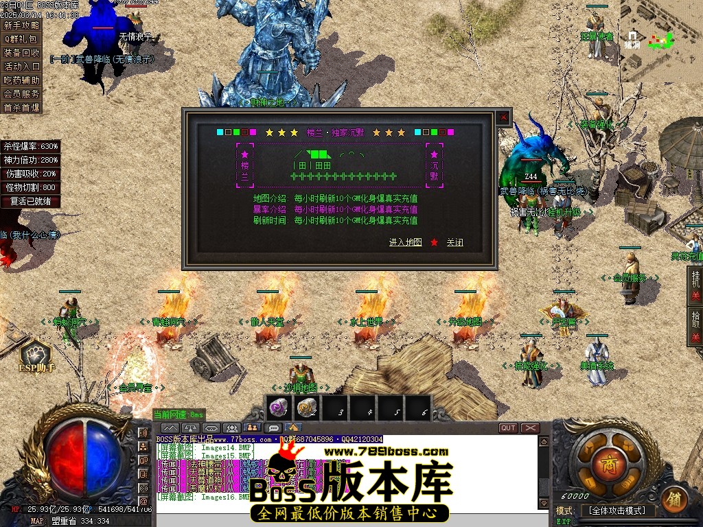 Images17压缩后.JPG