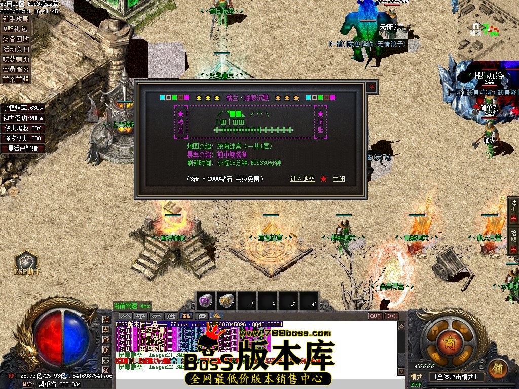 Images23压缩后.JPG