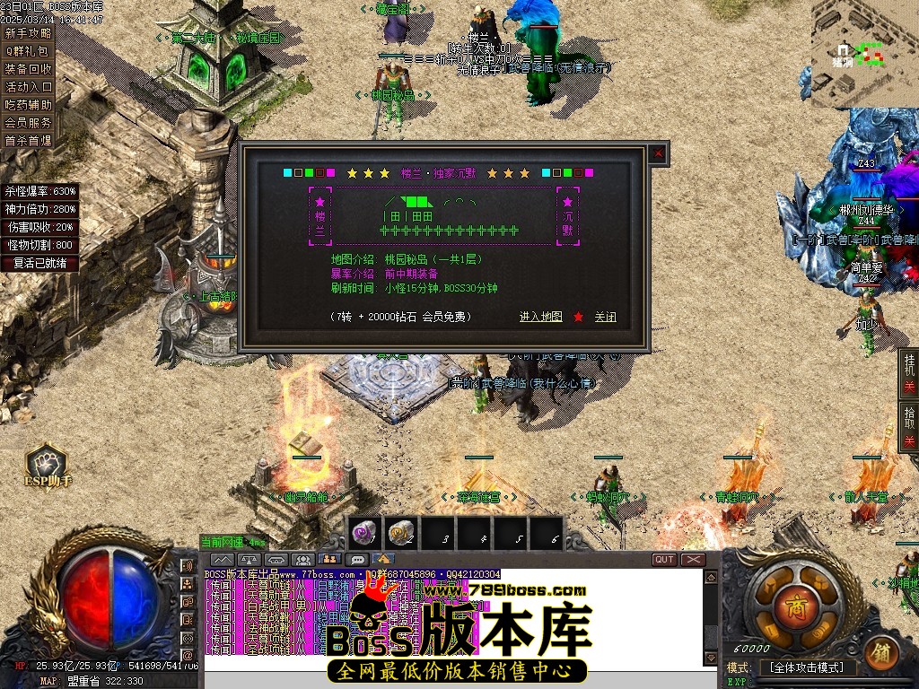 Images25压缩后.JPG