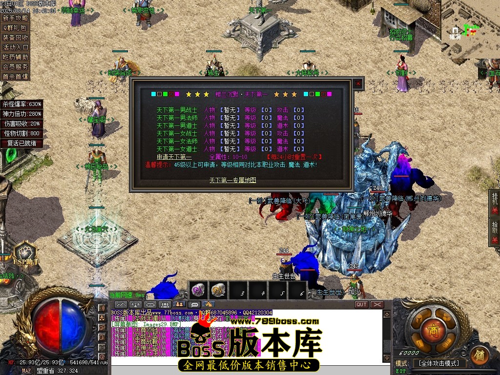 Images30压缩后.JPG
