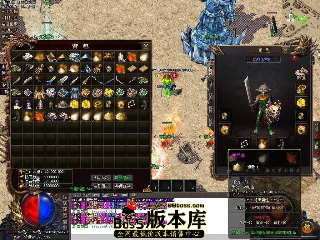 Images50压缩后.JPG