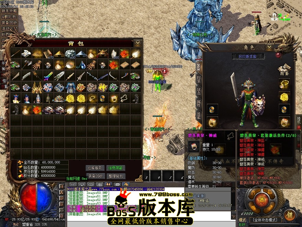Images55压缩后.JPG