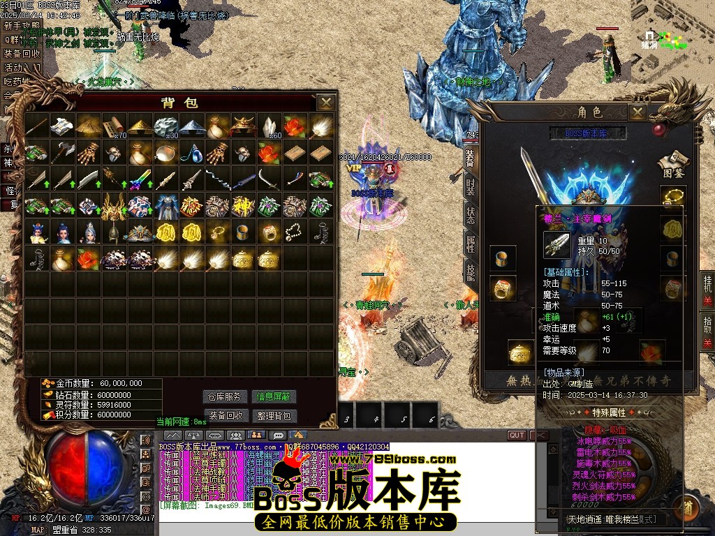 Images70压缩后.JPG