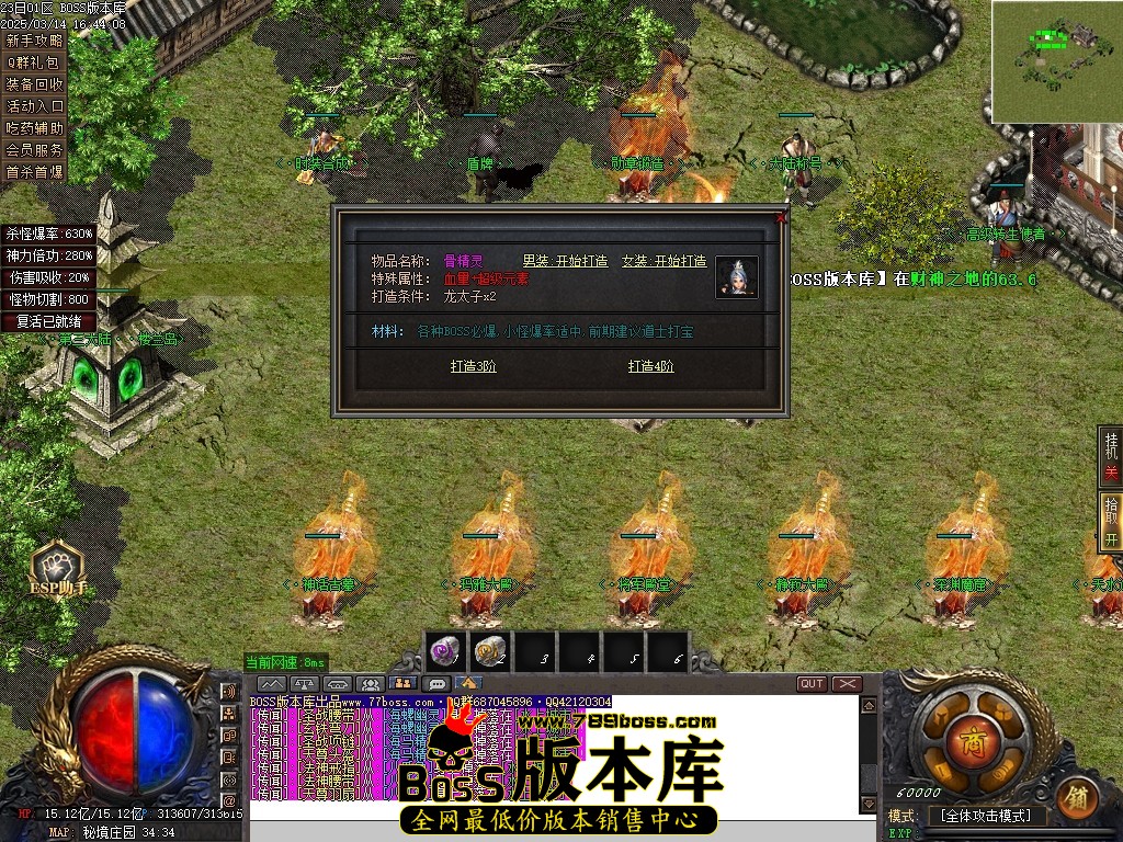 Images90压缩后.JPG