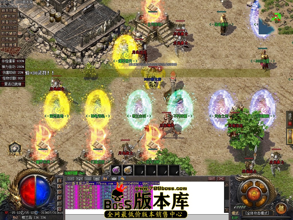 Images101压缩后.JPG