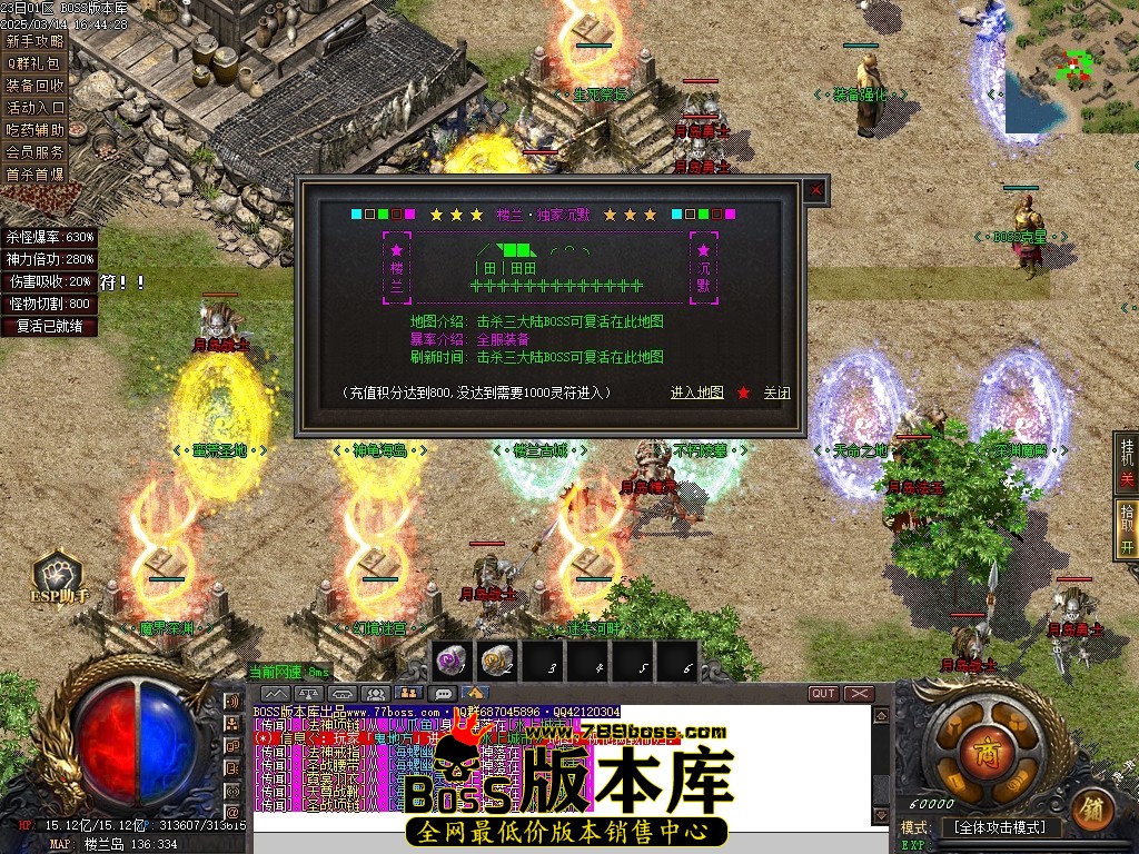 Images102压缩后.JPG