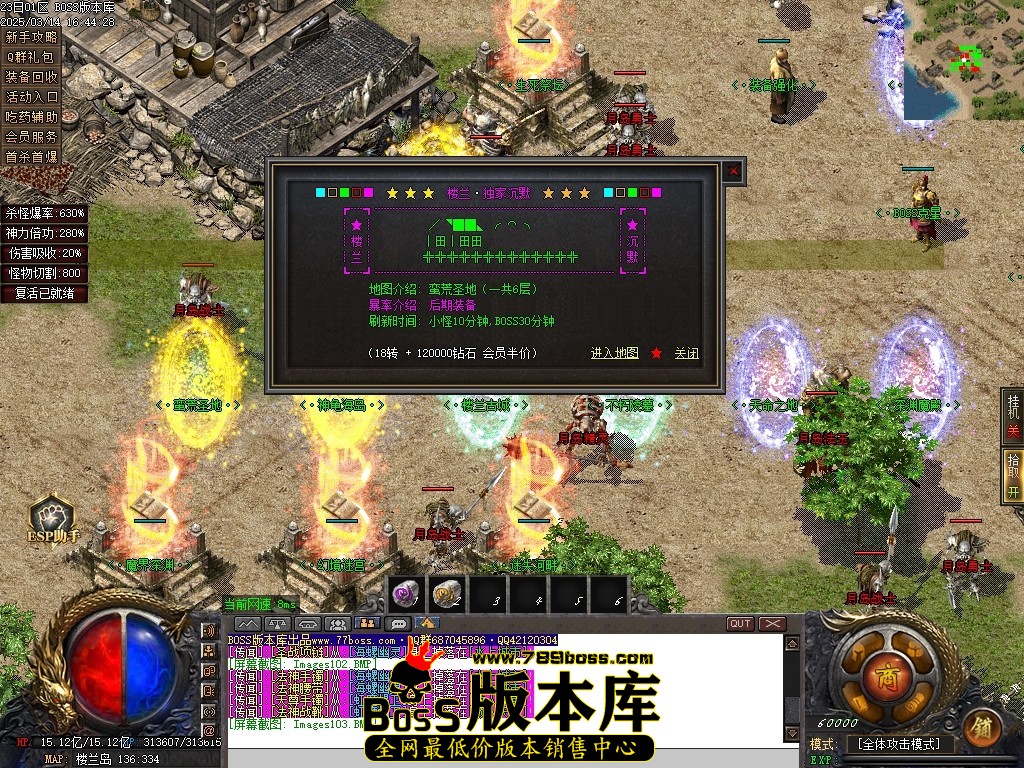 Images104压缩后.JPG