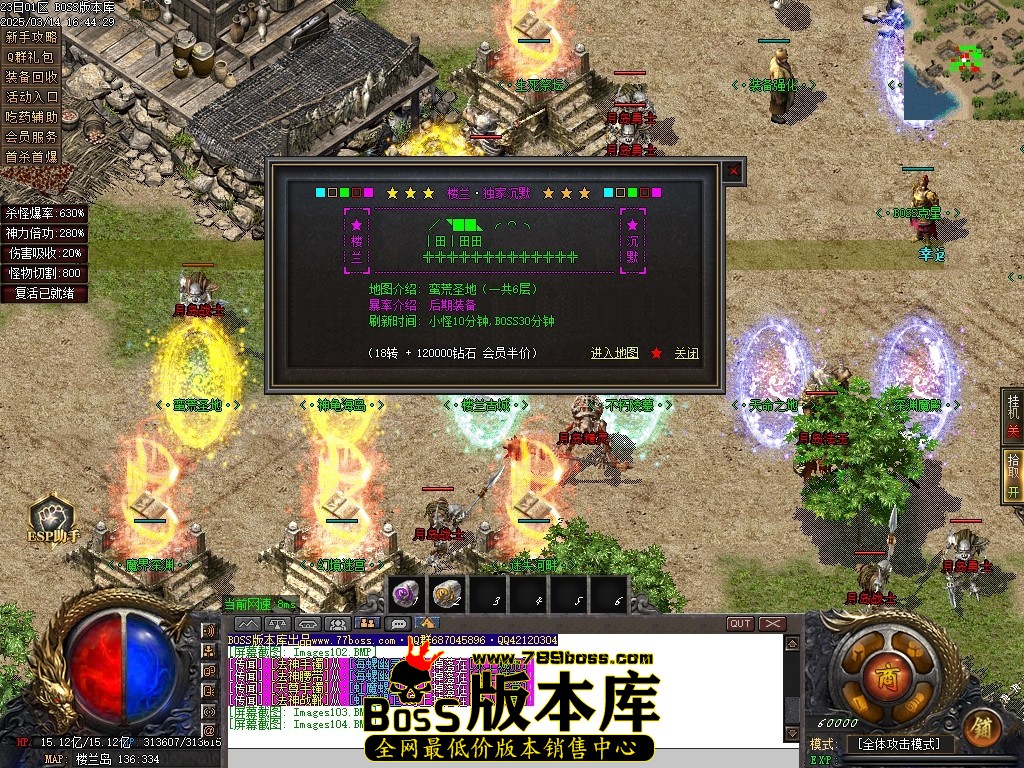 Images105压缩后.JPG