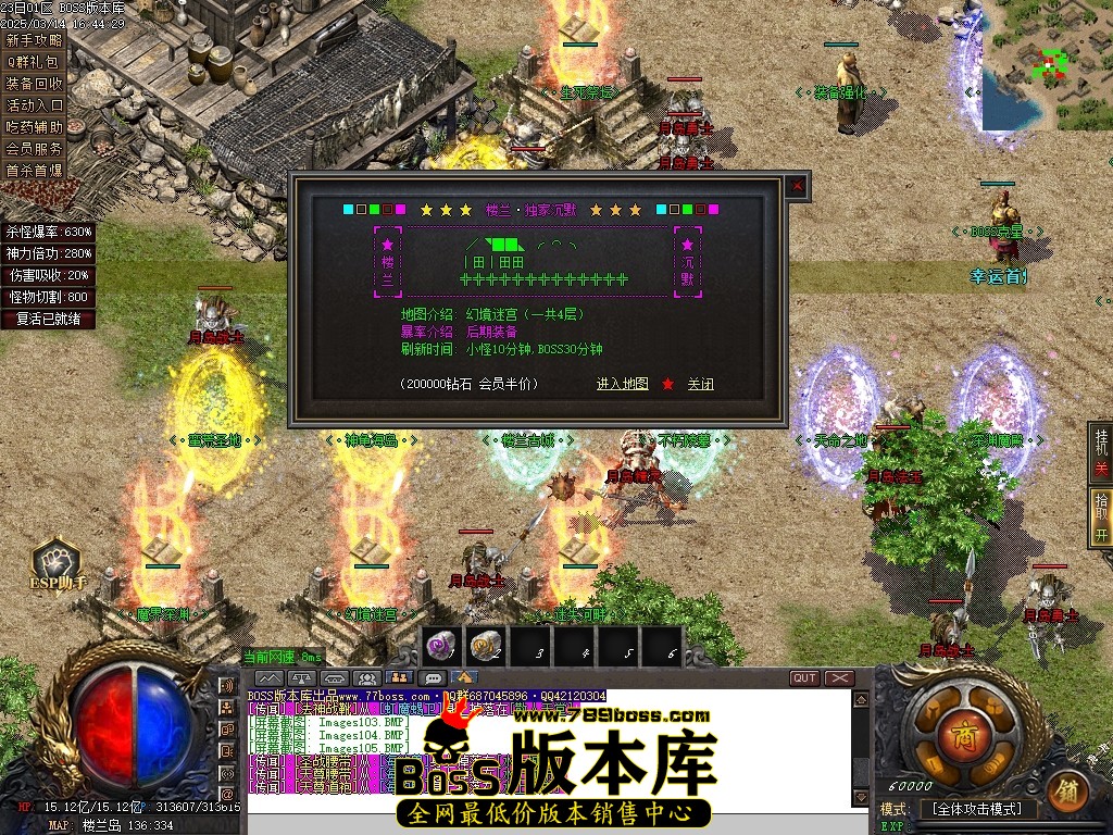 Images106压缩后.JPG