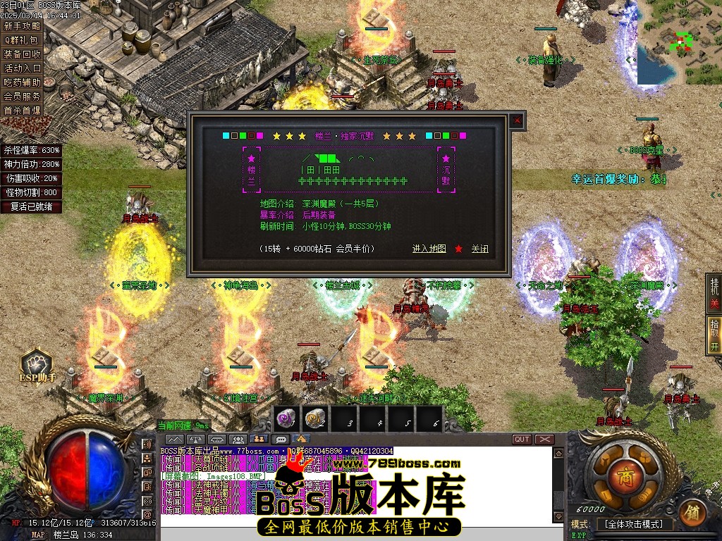 Images109压缩后.JPG