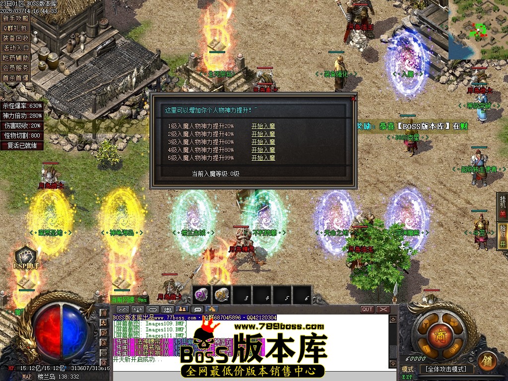 Images112压缩后.JPG