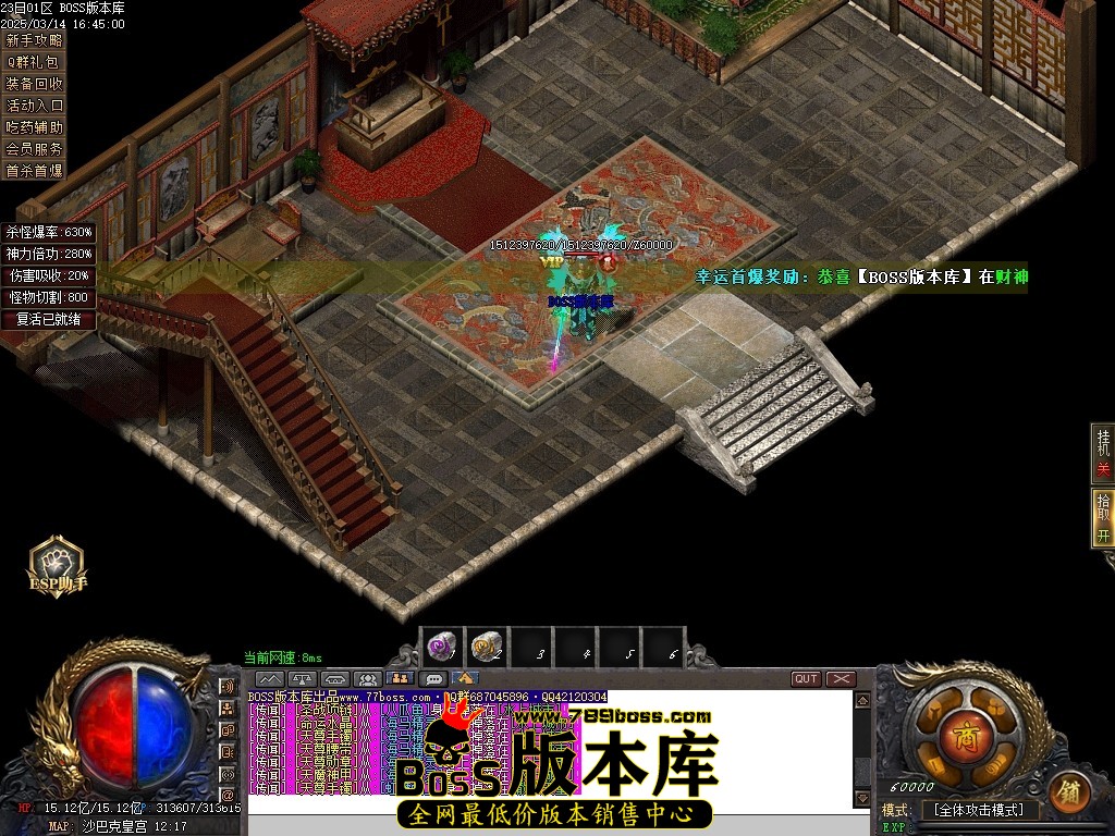 Images116压缩后.JPG