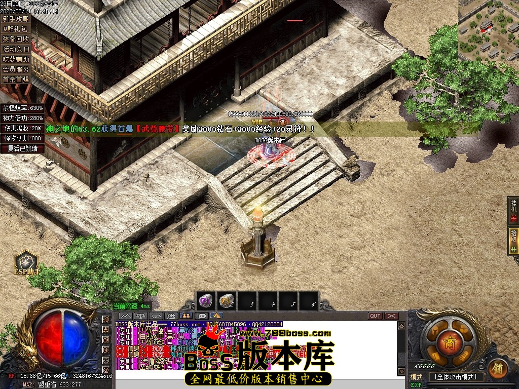 Images126压缩后.JPG