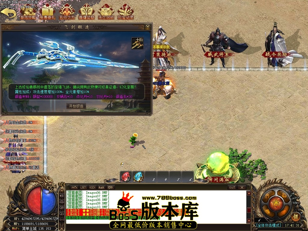 Images11压缩后.JPG