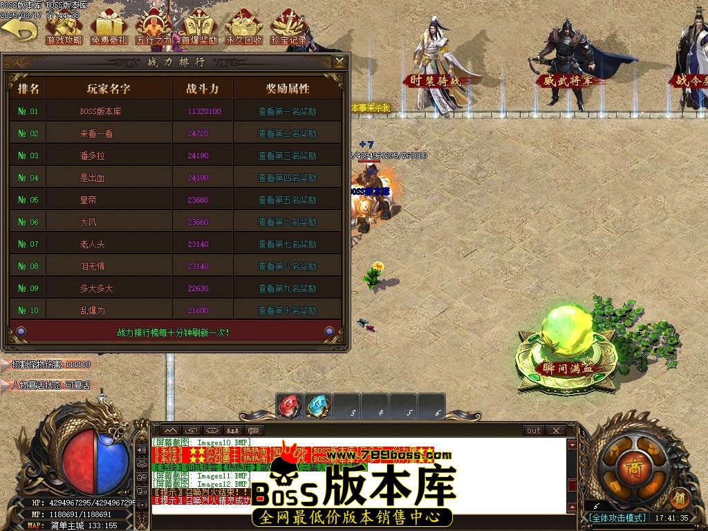Images13压缩后.JPG