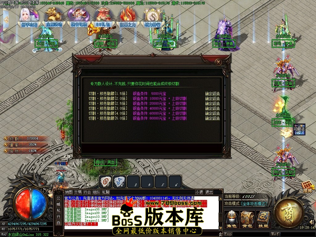 Images12压缩后.JPG