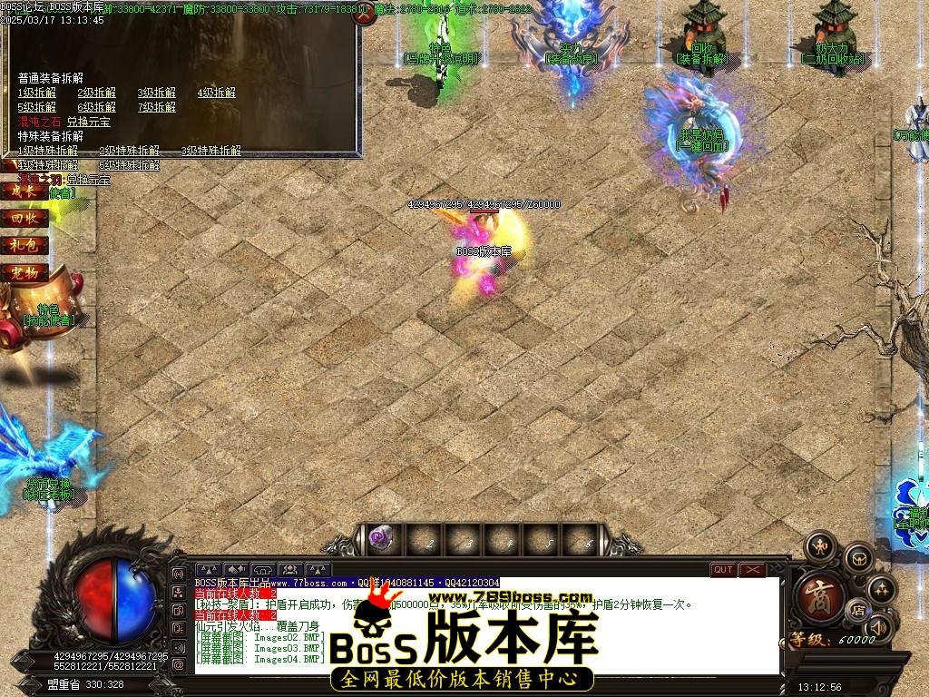 Images05压缩后.JPG