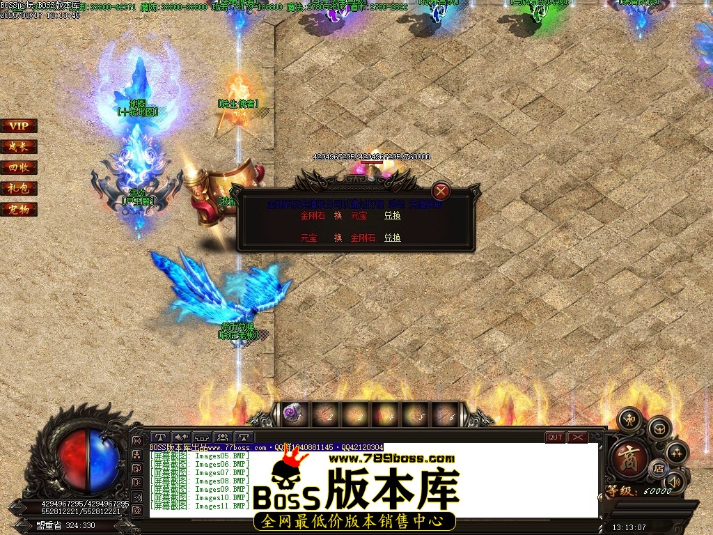 Images12压缩后.JPG