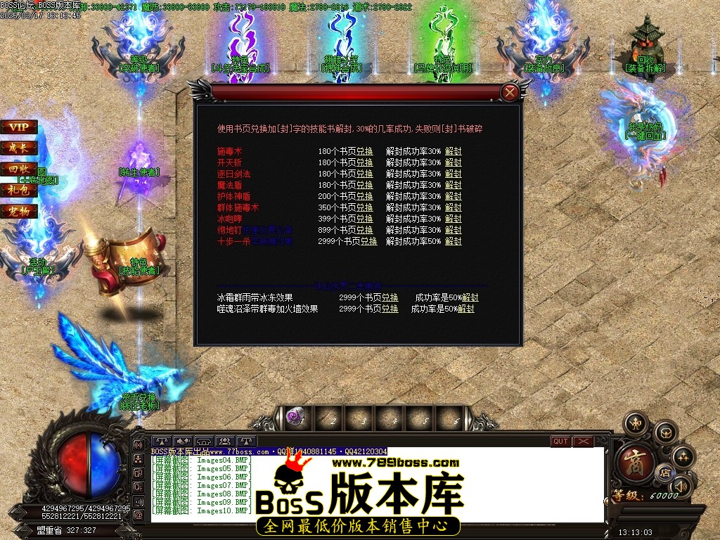 Images11压缩后.JPG