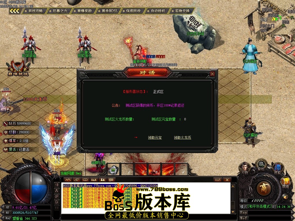 Images10压缩后.JPG