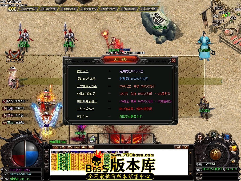 Images11压缩后.JPG