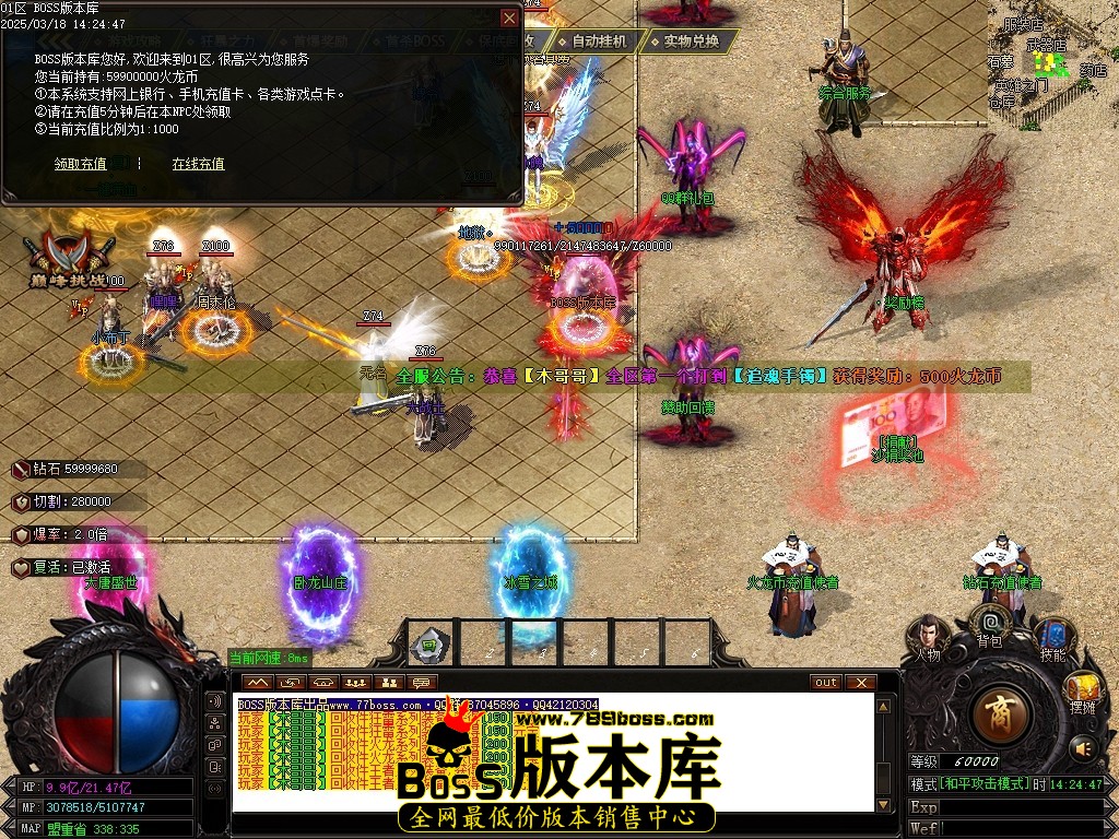 Images15压缩后.JPG